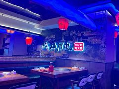 -山河屯铁锅炖(哈西站店)