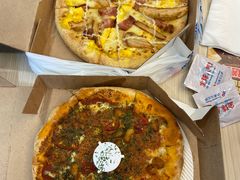 -达美乐比萨(建康路店)