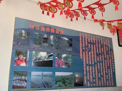 -金台阶鱼馆(于桥水库店)