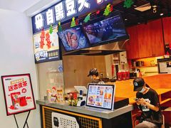 -自黑豆夫·臭豆腐夹馍(四海唐人街店)