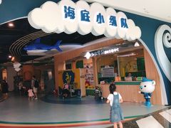 -万达广场(龙湾店)