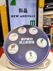 -乐高品牌旗舰店(人民广场店)