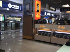 -Apple手机电脑(百脑汇店)