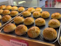 -嘉华鲜花饼·现烤(昆明老街店)