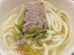-何永光123鲜牛肉馆(1号店)