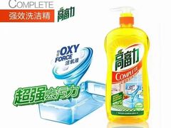 -世纪联华超市(浦电路店)