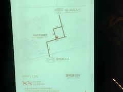 -乌山风景区