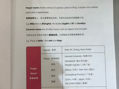 -英孚教育青少儿(南坪中心)