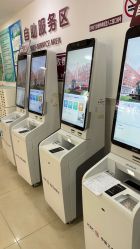 -复旦大学附属妇产科医院(黄浦院区)