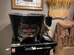 -肉肉大米(金虹桥店)