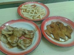 -做了不起的80后