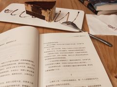 -覔书店(壹方城店)