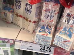 -家乐福(古北店)