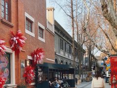 -1912街区