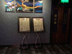 -臻江南影院式足道(雅安店)