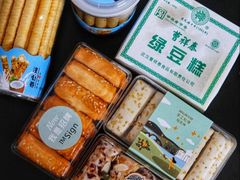 -曹祥泰(解放路店)