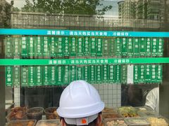 -光明邨大酒家(汇阳广场店)