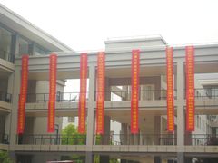 -东南大学(九龙湖校区)