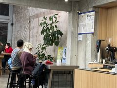 -VOYAGE COFFEE 咖啡烘焙工坊店(798艺术区店)