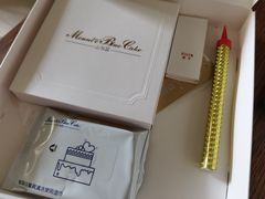 -山与蓝·轻糖鲜果蛋糕(勒泰店)