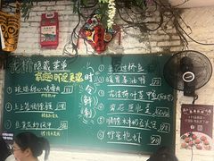 -龙桥私厨·姜花菊花过桥鱼·顺德菜(容桂店)