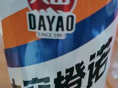 -天海石板屋家常菜(枣园店)