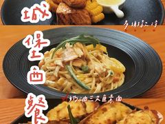 -SEN CASTLE城堡西餐(创意设计中心店)