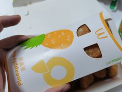 -麦当劳(军博店)