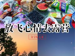 -汉长安城未央宫国家考古遗址公园