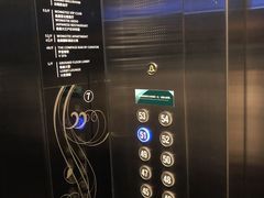 -深圳皇庭V酒店