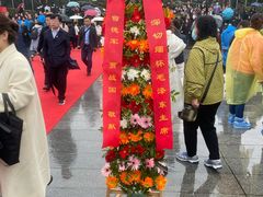 -韶山毛泽东同志故居