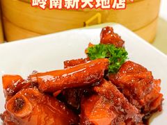 -翡翠拉面小笼包(岭南新天地店)