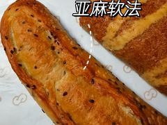 -原麦山丘(天虹店)