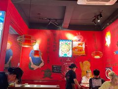 大堂-老天桥蛙炉火锅(姑苏总店)