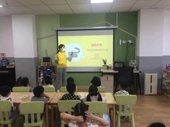 -天津蜂巢幼儿园·托育