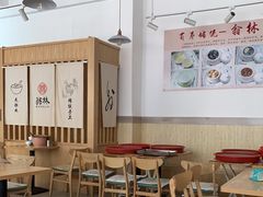 -翁林甜品
