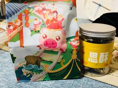 -爸爸糖吐司面包(大连高新锦辉商场店)