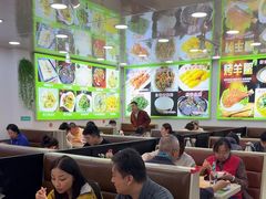 -老舅老蒙肉饼非遗店(一店)