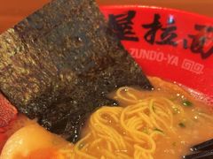 -寸屋拉面(凯德晶萃店)