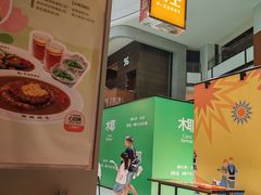 -伽喱博士 Dr.CURRY咖喱饭(太阳宫咖喱店)