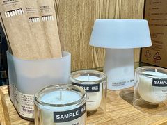 -MUJI无印良品(万科里店)