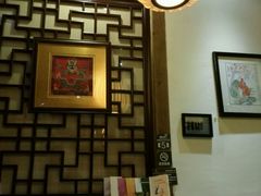 大堂-一叶一世界•素食餐厅(环球中心店)