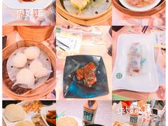-添好运点心专门店(中环IFC店)