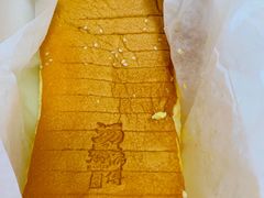 -汤姆大师傅鲜香牛肉饼(深圳保利文化广场店)