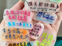 -馆陶手作坊DIY·陶艺·石塑粘土·石膏娃娃(车陂店)
