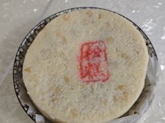 核桃葡萄干小松糕-高桥小香松糕