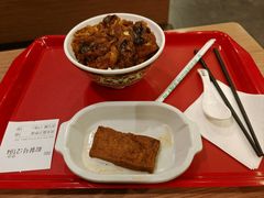 -和合谷(北新桥店)