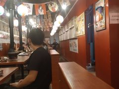 -大阪烧肉BAKA一代(十亩地店)