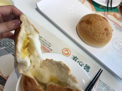 -有心德(麦地店)