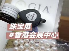 -香港会议展览中心演讲厅